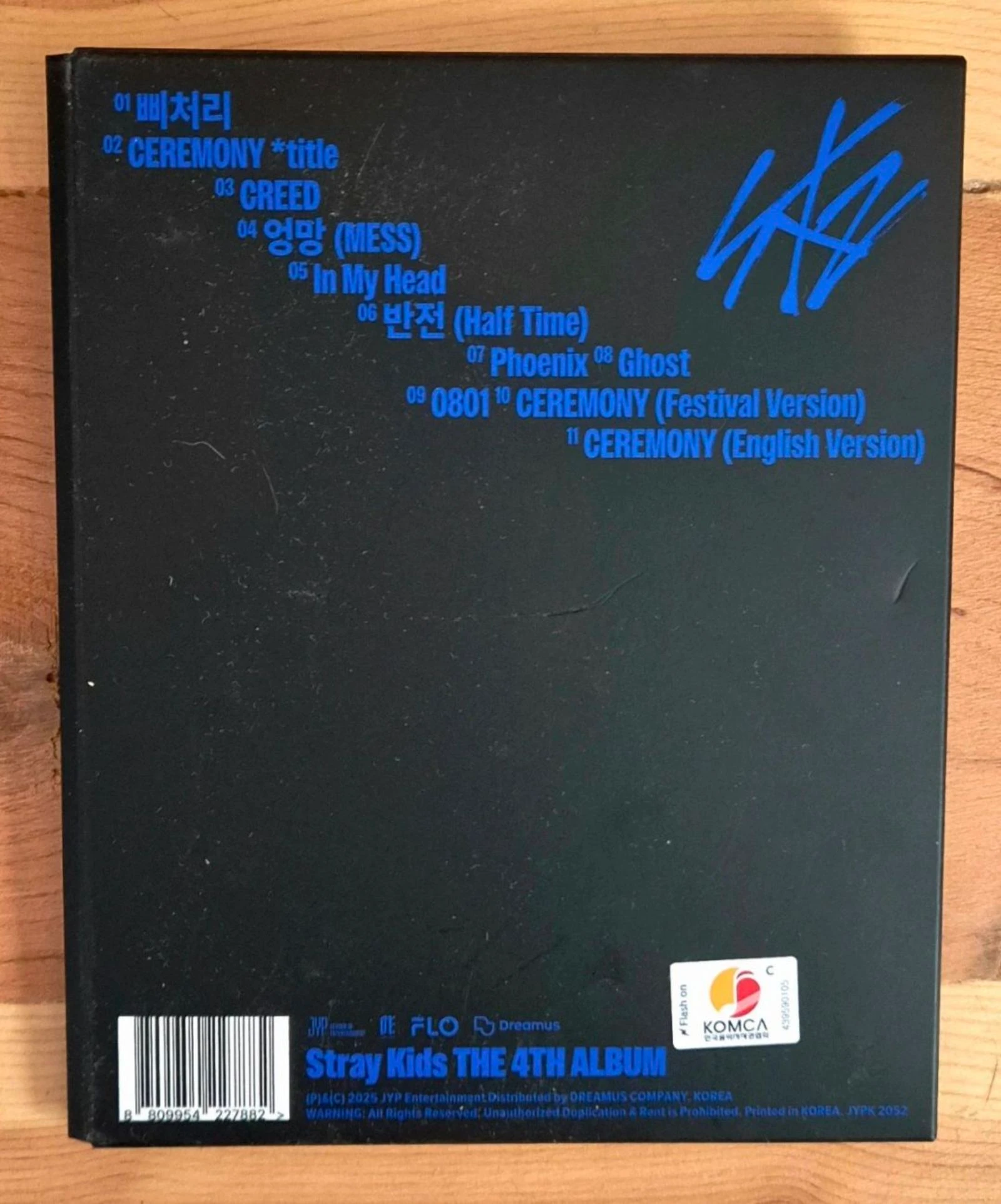 CD Karma de Stray Kids + 8 cartes postales – photo 4